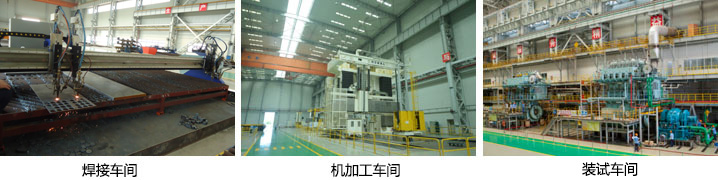 车间.jpg