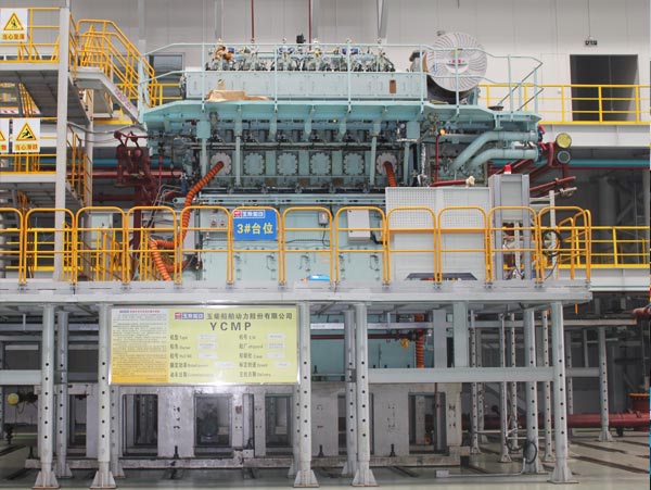 ??YCMP-W?rtsil? X35-B