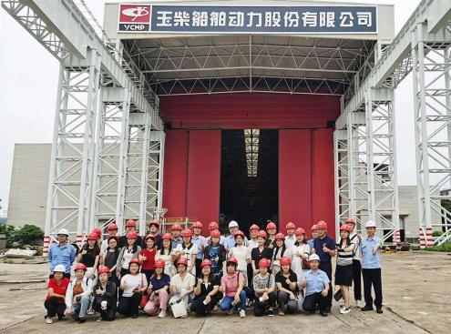 珠海市企业文化协会成员到公司参观交流