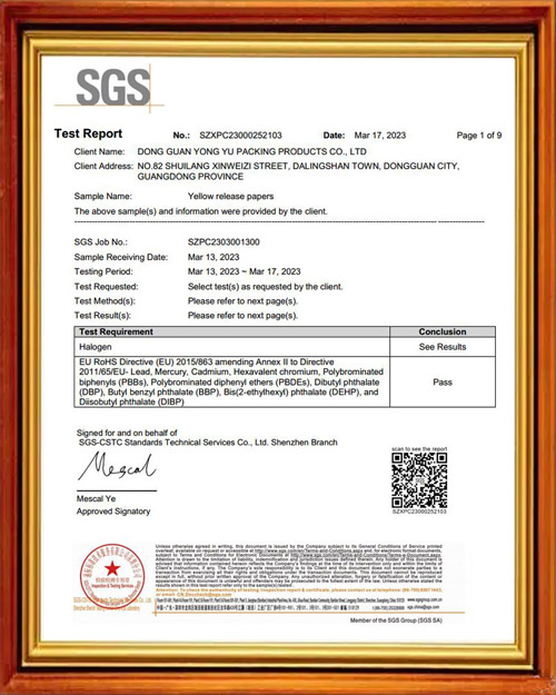 ��ɫ����ֽӢ�İ�